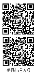 首席科技微信公众号
